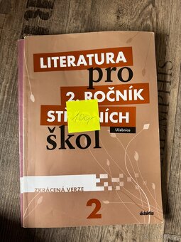Literatura střední školy. 1,2,4 díl. - 2