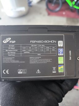 PC zdroj ATX FSP 460W - 2