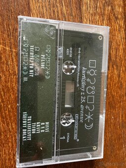 Kurtizány z 25. Avenue – Ubiquity,  MC NEROZBALENÁ - 2