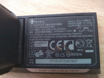 nabíječky na HTC - 2