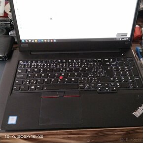 Lenovo ThinkPad E580 - 2