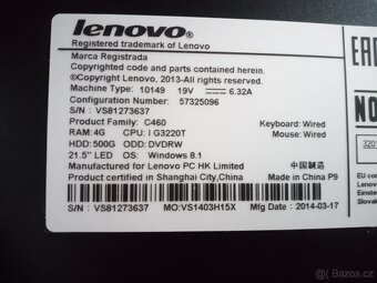 Lenovo All-in-One PC - 2