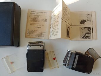 Holicí strojek Moskva, SSSR - 2