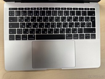 MacBook Pro 13" 2017 /8GB/ Intel I5/ 128 GB SSD - 2
