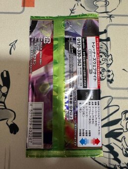 Japonské Pokémon booster balíčky - 2