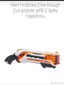 Nerf N-Strike Elite Rough Cut - 2