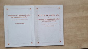 Prodám učebnice pro Střední školu - 2