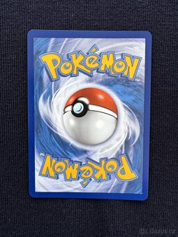 Velmi vzácná Pokemon karta - Umbreon V - 2