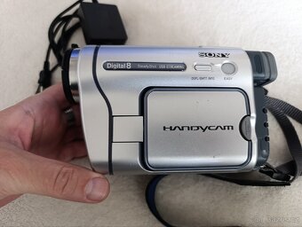 Videokamera Sony DCR-TRV255 - 2
