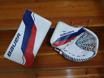 Brankarsky set BAUER Shadow - 2