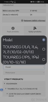 VW Touareg - 2
