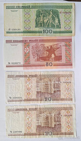 20, 50 a 100 Rublů Bělorusko rok 2000 - 2