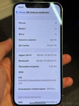 iPhone 12 pro (128gb) - 2