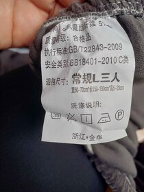 Potah na sedačku 50-70 x 150-90 x 5-20 cm - 2