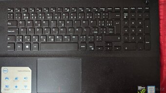 Prodám NTB Dell Inspiron 15 - 2