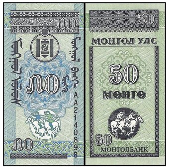 Mongolsko - 50, 20, 10 Mongo set bankovek, UNC - 2