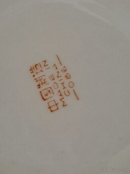 Šálek s podšálkem čínský porcelán - 2