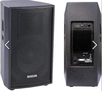 Rh sound HC 12p aktivní - 2