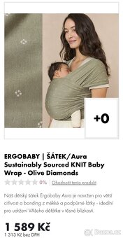 ERGOBABY | ŠÁTEK/Aura KNIT Baby Wrap - 2