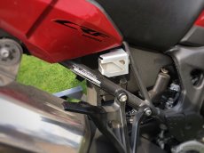 Kryt brzdové nádobky na Honda CRF 1000L Africa Twin - 2