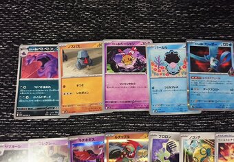 Pokémon - japonské mix - 2