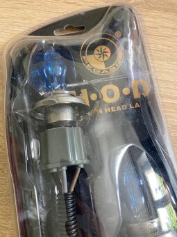 Xenon žárovky do auta H4 zn. Pegasus - 2