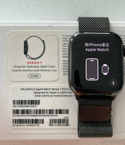 Apple Watch 7 41mm Cellular nerez - 2