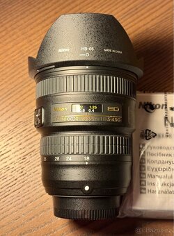 Nikon AF-S 18-35mm f/3.5-4.5G ED - 2