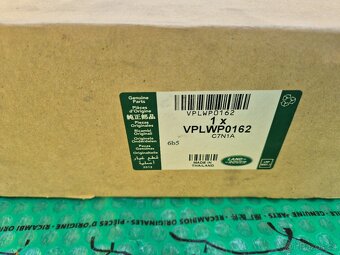 Land Rover Range Rover Sport VPLWP0162 ochranný kryt - 2