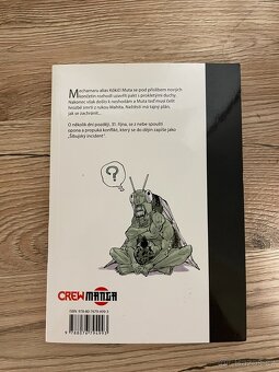 Jujutsu Kaisen 10 - 2