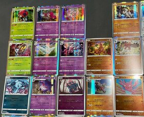 Japonske Pokemon karty - 2