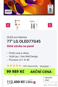 LG OLED77G45LW - 2