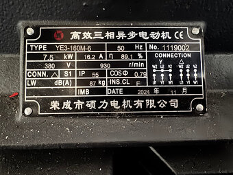 Elektromotor 7,5 kW, 930 ot - 2