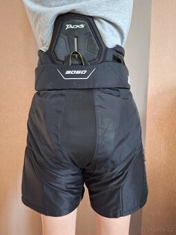 Hokejové kalhoty CCM - 2