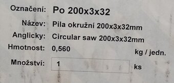 Pilový kotouč na kov 200x3x32 - 2
