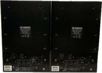 Yamaha MSP7 STUDIO cena za pár - 2