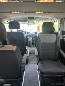 Prodam Volswagen Multivan - 2