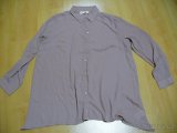 Nová košile z Bonprixu vel.46 - 2
