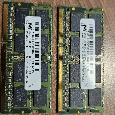 4GB DDR3 - 2