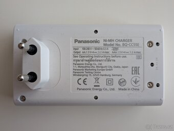 Nabíječka baterií Panasonic (NiMH) - 2