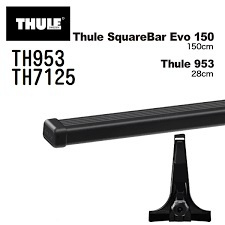 THULE priečniky pre Land Rover - 2