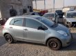 Díly Toyota Yaris II. - 2