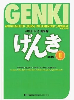 Učebnice Japonštiny GENKI - 2