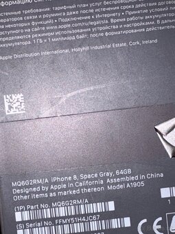 Nefunkční iphony a krabičky - 2