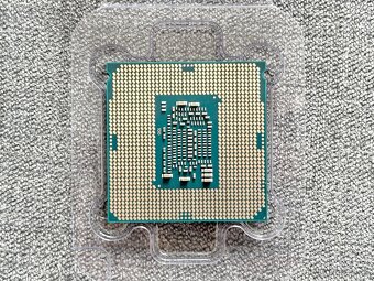 Procesor Intel Core i7-7700 / i7-7700K - 4C/8T - Socket 1151 - 2