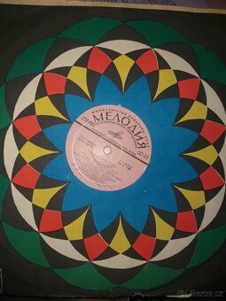 STARÉ LP VINYL - 2