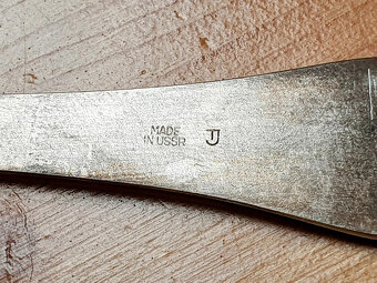 Starožitná stříbrná lopatka na zákusky - 2