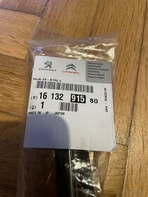 STĚRAČ Citroën C4 Aircross orig. - 2