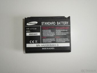 Samsung SGH-P520 - 2