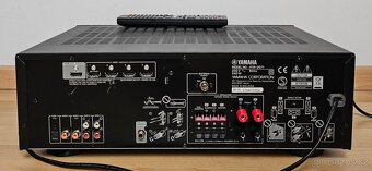 Yamaha HTR-2071 / 4K Ultra HD HDMI / ARC - 2